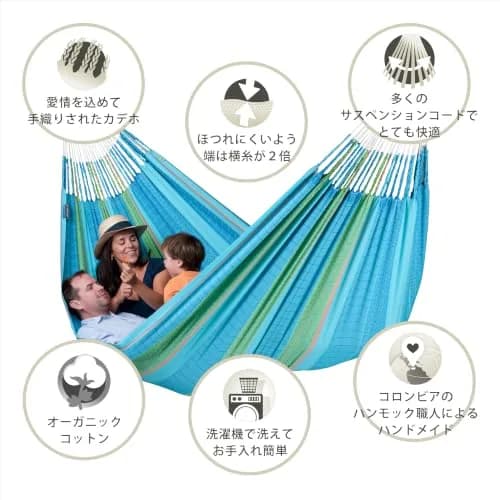 LA SIESTA Flora Hammock XL King | Organic Cotton, Max 440 Lbs, Family Relaxation thumbnail 7