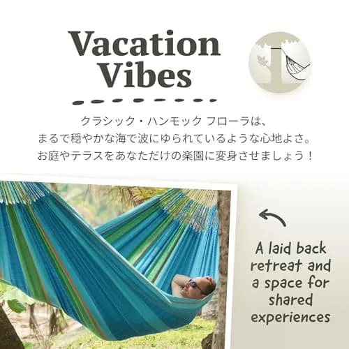 LA SIESTA Flora Hammock XL King | Organic Cotton, Max 440 Lbs, Family Relaxation thumbnail 9