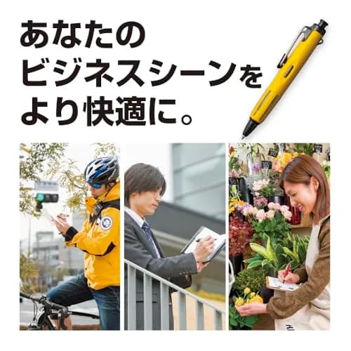 Tombow Airpress Ballpoint Pen 0.7mm Fine Point, Full Black | Writes Upside Down & Wet Paper thumbnail 4