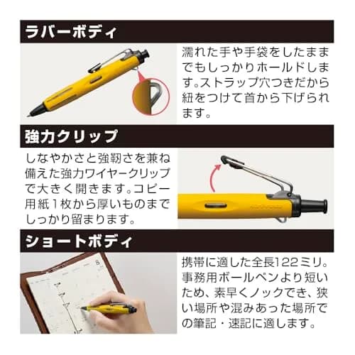 Tombow Airpress Ballpoint Pen 0.7mm Fine Point, Full Black | Writes Upside Down & Wet Paper thumbnail 5