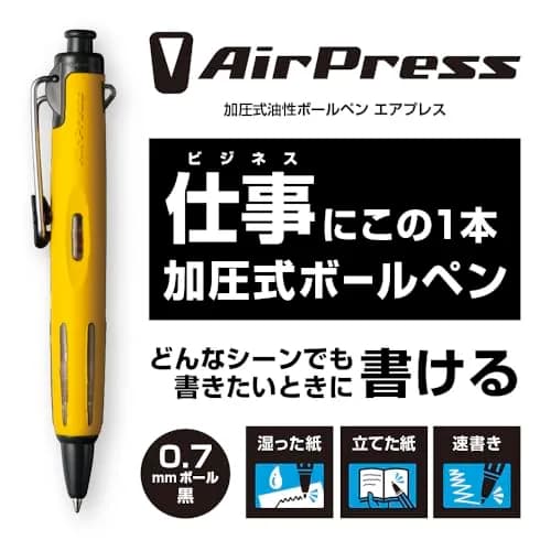 Tombow Airpress Ballpoint Pen 0.7mm Fine Point, Full Black | Writes Upside Down & Wet Paper thumbnail 2