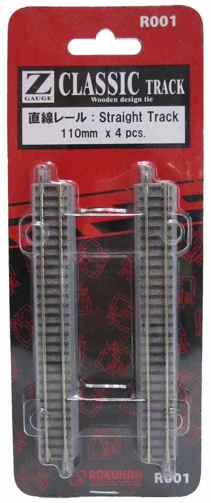 Rokuhan Z Gauge R030 Straight 25mm Rail (Pack of 4) | 25mm Nickel Silver Rails for Model Railroads — 110mm