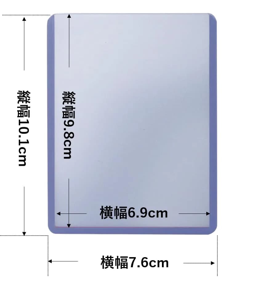 Ultra Pro 25-Count 3" x 4" Top Loaders | Industry Standard Card Protection - view 2