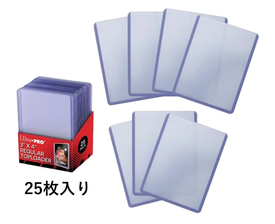 Ultra Pro 25-Count 3" x 4" Top Loaders | Industry Standard Card Protection thumbnail 3