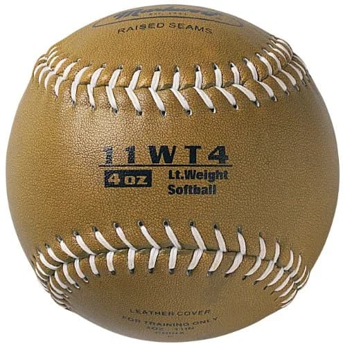 Markwort Weighted 11-Inch Fast-Pitch Softball (4 oz / 113 g, Gold) | Training Aid for Softball Players thumbnail 1