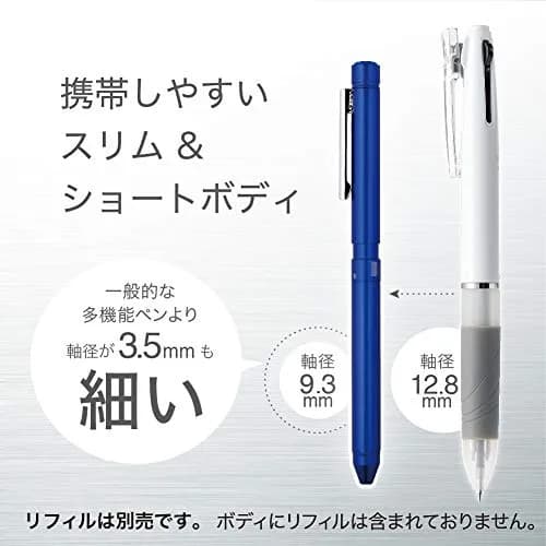 ゼブラ SB22-S 多機能ペン シャルボ X LT3 シルバー | 多用途・高精度・日本製 thumbnail 3