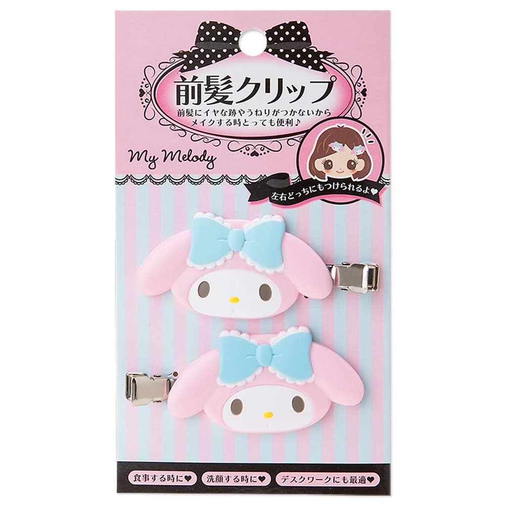 Sanrio My Melody Bangs Clip Set | 6cm (2.4in) Left & Right Facing