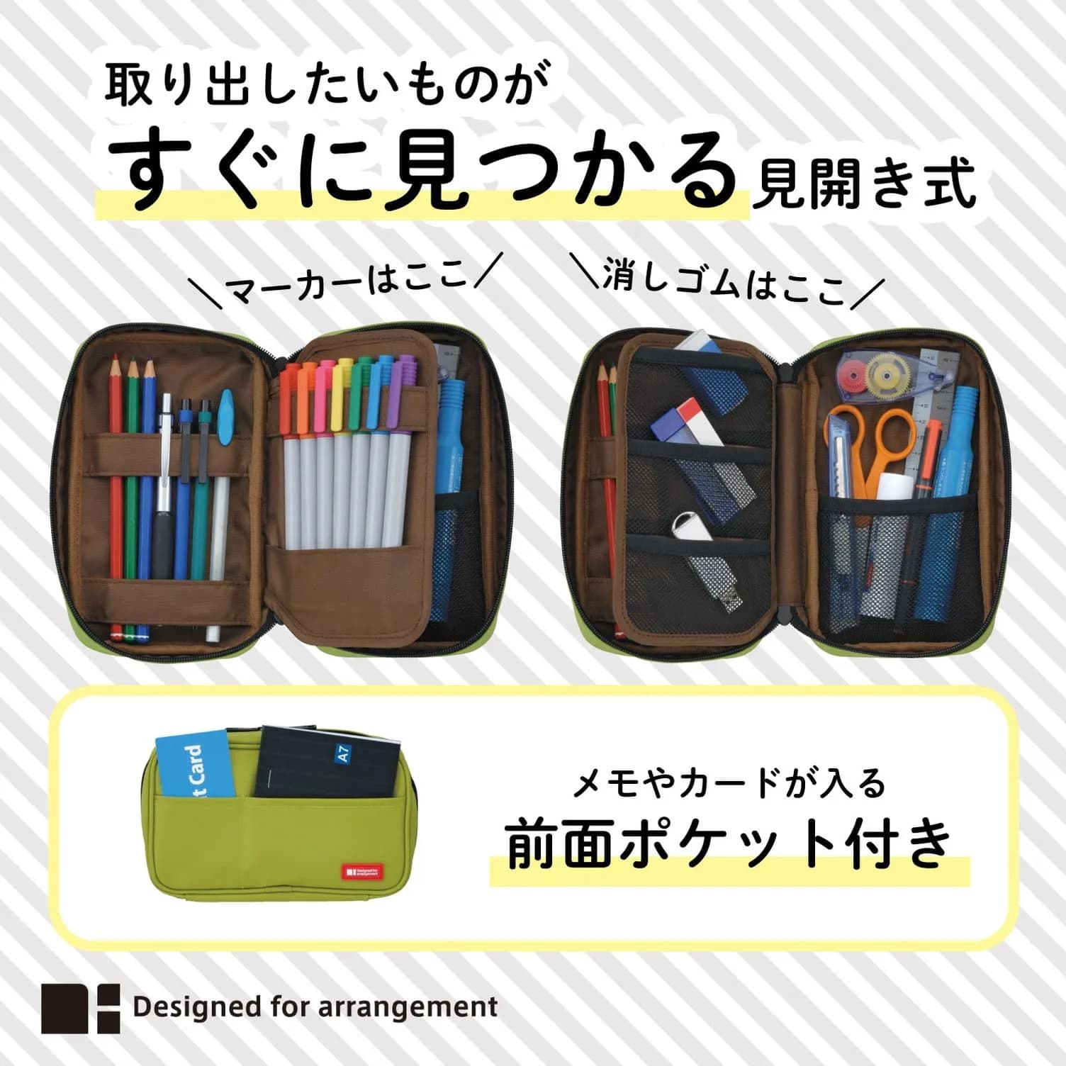 LIHIT LAB Large Capacity Zipper Pencil Case | 4 Compartments, 21.2cm (8.3in) x 12.9cm (5.1in) x 4.8cm (1.9in) - view 3
