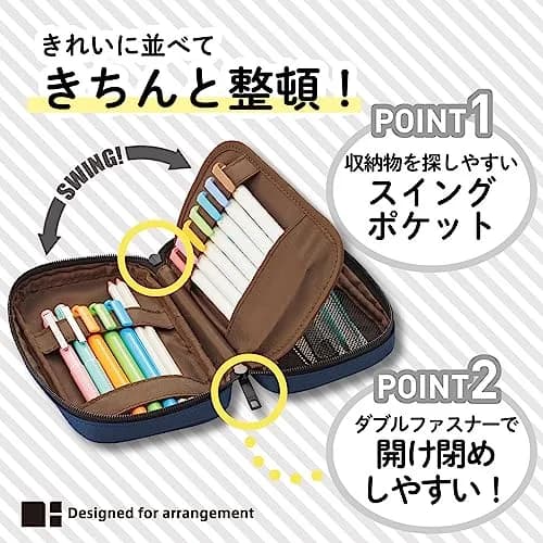 LIHIT LAB Large Capacity Zipper Pencil Case | 4 Compartments, 20.8cm (8.2in) x 14.1cm (5.6in) x 4.7cm (1.9in) thumbnail 4