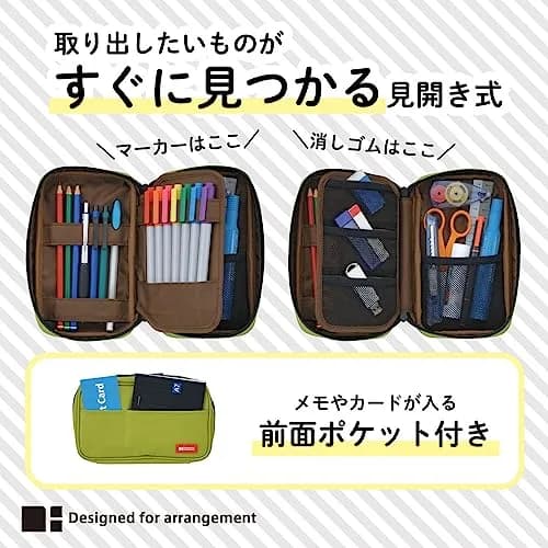 LIHIT LAB Large Capacity Zipper Pencil Case | 4 Compartments, 20.8cm (8.2in) x 14.1cm (5.6in) x 4.7cm (1.9in) thumbnail 3