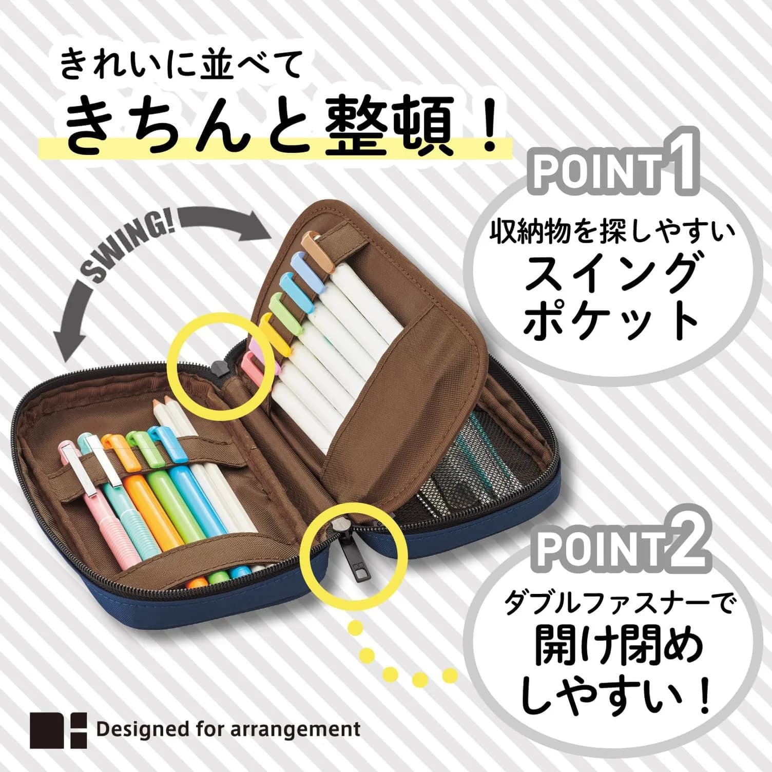 LIHIT LAB Large Capacity Zipper Pencil Case | 4 Compartments, 20.8cm (8.2in) x 14.1cm (5.6in) x 4.7cm (1.9in) - view 4