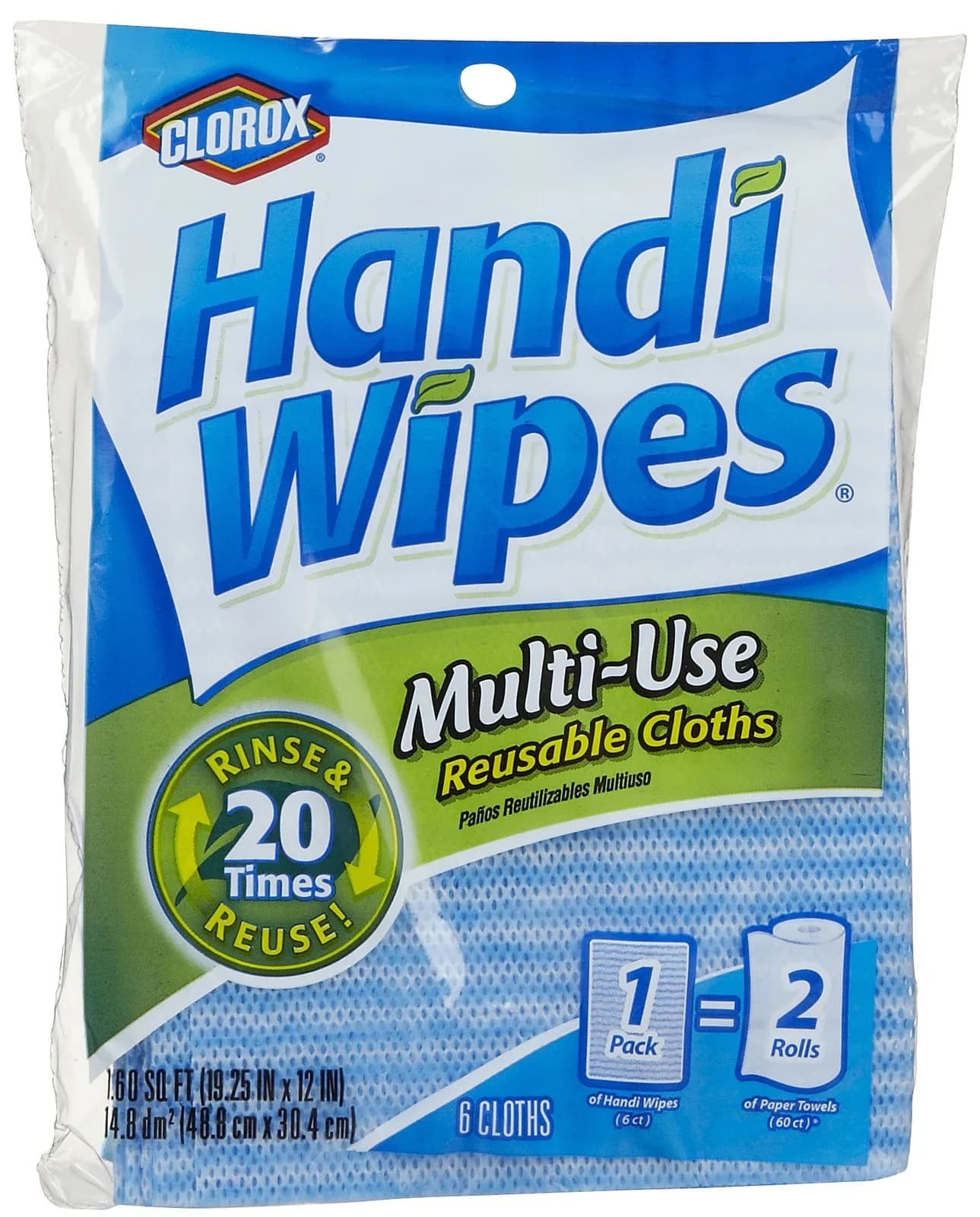 Clorox Handi Wipes Multi-Use Reusable Cloths 6 ct | USA Imported, Cotton, Blue, 6 Pack