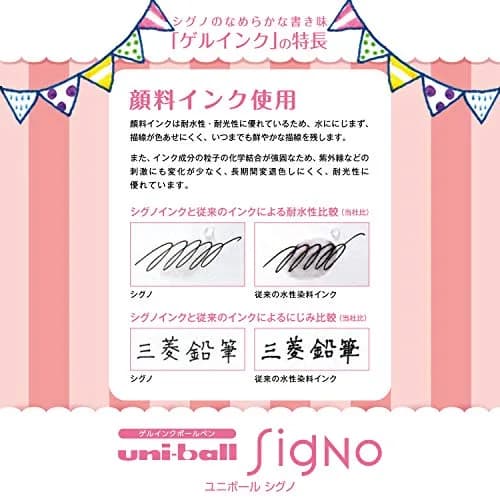 Uni-ball Signo UM-151 Gel Ink Pen Set 0.38mm (10 Black Pens) | Smooth Ink Flow thumbnail 4