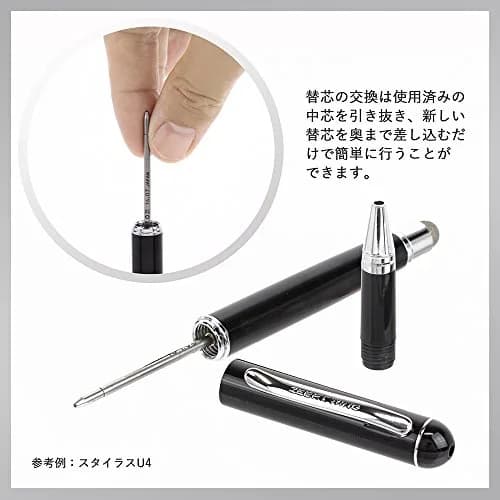 ゼブラ(ZEBRA) Sharbo Oil-Based Ballpoint Pen Refill 4C-1.0 Core, Red | Compatible with multiple pens, smooth ink flow, 10 pcs thumbnail 4