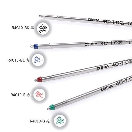 ゼブラ(ZEBRA) Sharbo Oil-Based Ballpoint Pen Refill 4C-1.0 Core, Red | Compatible with multiple pens, smooth ink flow, 10 pcs thumbnail 6