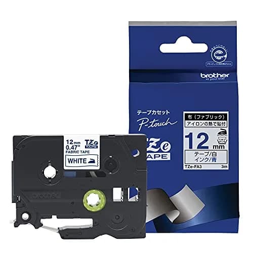 Brother Fabric Tape 12mm Blue Letter/White/Cloth | Compatible with Pea Touch series thumbnail 1