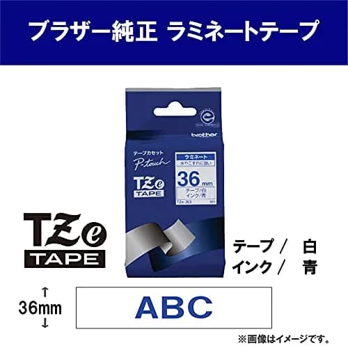 Brother Laminating Tape TZe-263 36mm | White Background/Blue Letters Laminated Tape thumbnail 2