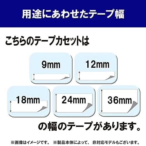 Brother Laminating Tape TZe-263 36mm | White Background/Blue Letters Laminated Tape thumbnail 3