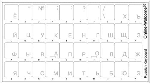Online-Welcome Russian White Lettering Keyboard Stickers 11.5x13mm | Transparent Vinyl for Laptops & Desktops thumbnail 2
