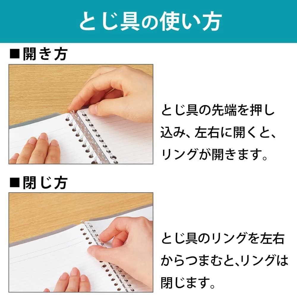 Kokuyo Smart Ring Binder B5 Clear Notebook 26 Holes | Acid-Free Paper - view 5