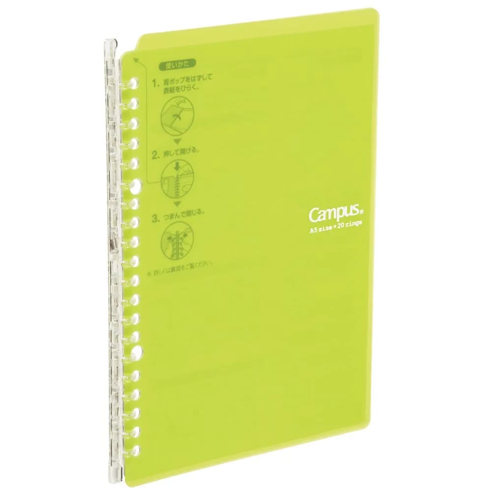 Kokuyo Campus Smart Ring Binder B5 Yellow Green 19.3cm (7.6in) x 26.9cm (10.6in) | Refillable Notebook with 26 Holes & 10 Papers - main product image