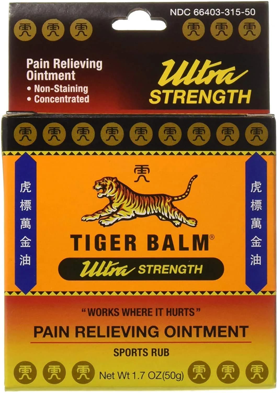 Tiger Balm Ultra Strength Pain Relieving Ointment 50g (1.7 Oz) | Non-Staining Herbal Rub for Muscle & Joint Pain - main product image