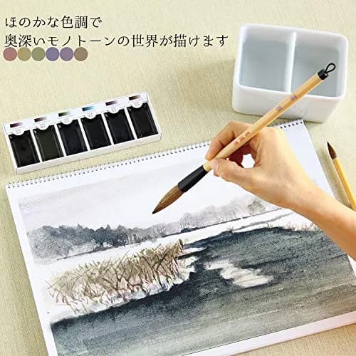 墨運堂 Sumikundo Watercolor Solid Ink 6 Color Set | 17.7cm x 5.5cm x 2.1cm thumbnail 4