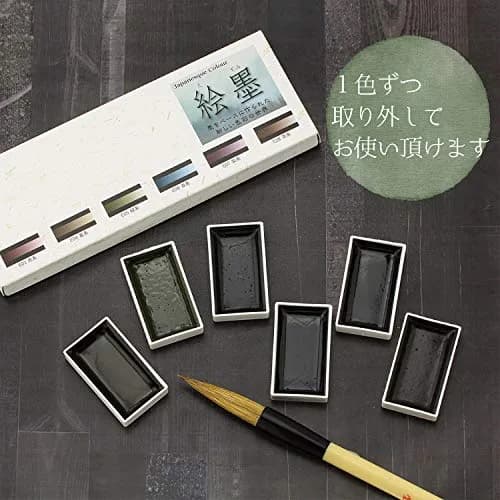墨運堂 Sumikundo Watercolor Solid Ink 6 Color Set | 17.7cm x 5.5cm x 2.1cm thumbnail 6