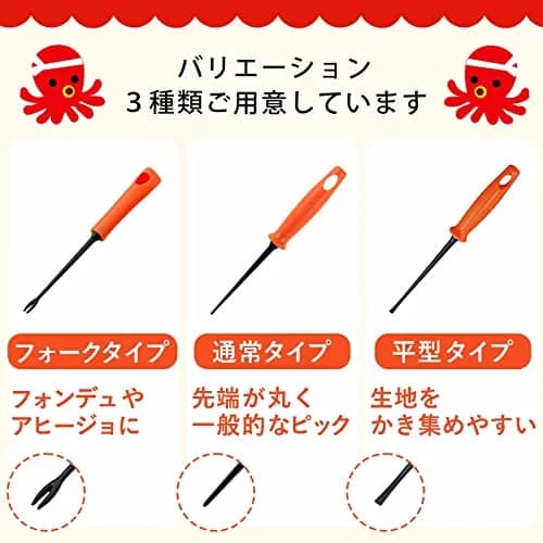 Shimomura Planning Takoyaki Picks Set of 2 | Scratch-Resistant Nylon Resin for Hot Plates & Cooking thumbnail 6
