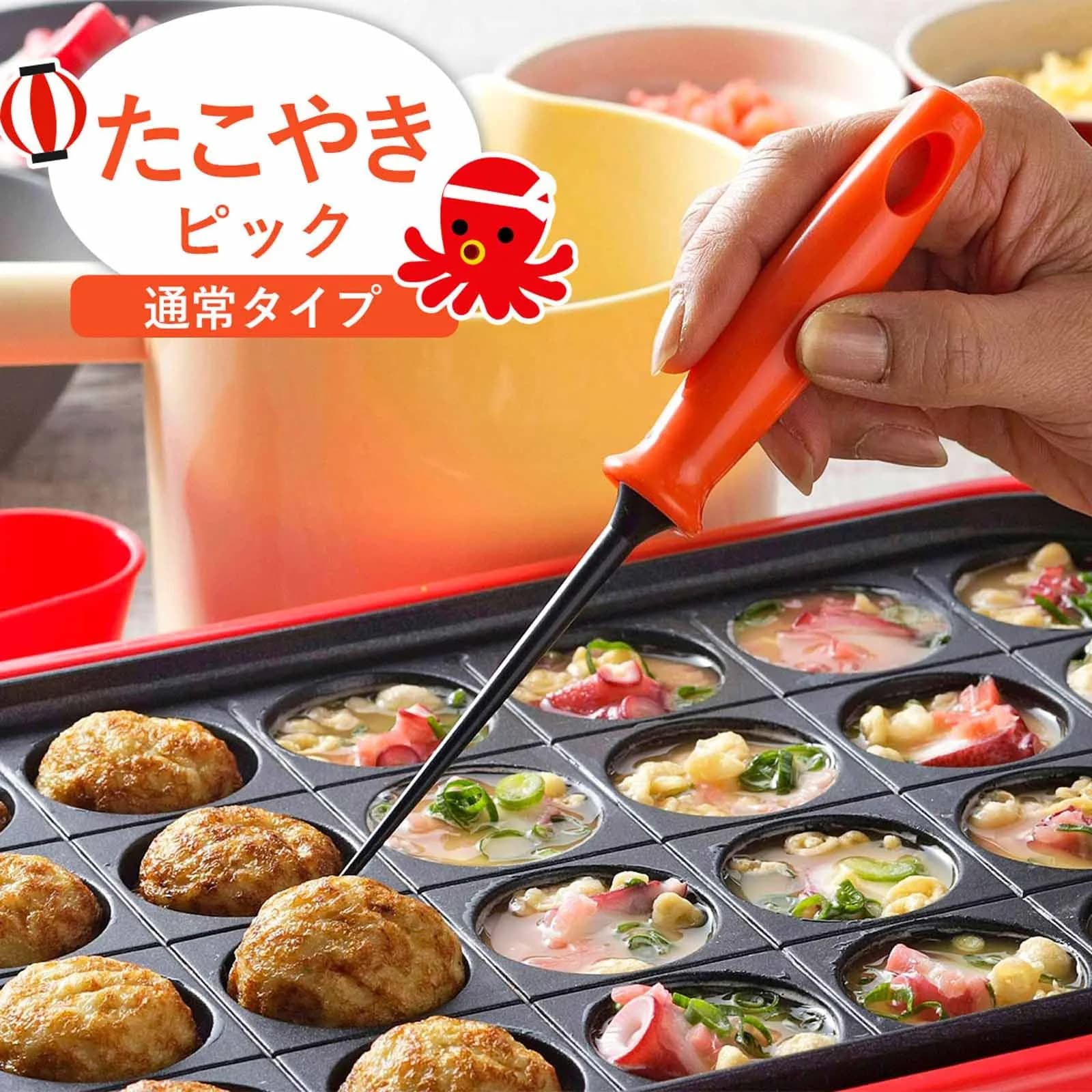 Shimomura Planning Takoyaki Picks Set of 2 | Scratch-Resistant Nylon Resin for Hot Plates & Cooking thumbnail 2