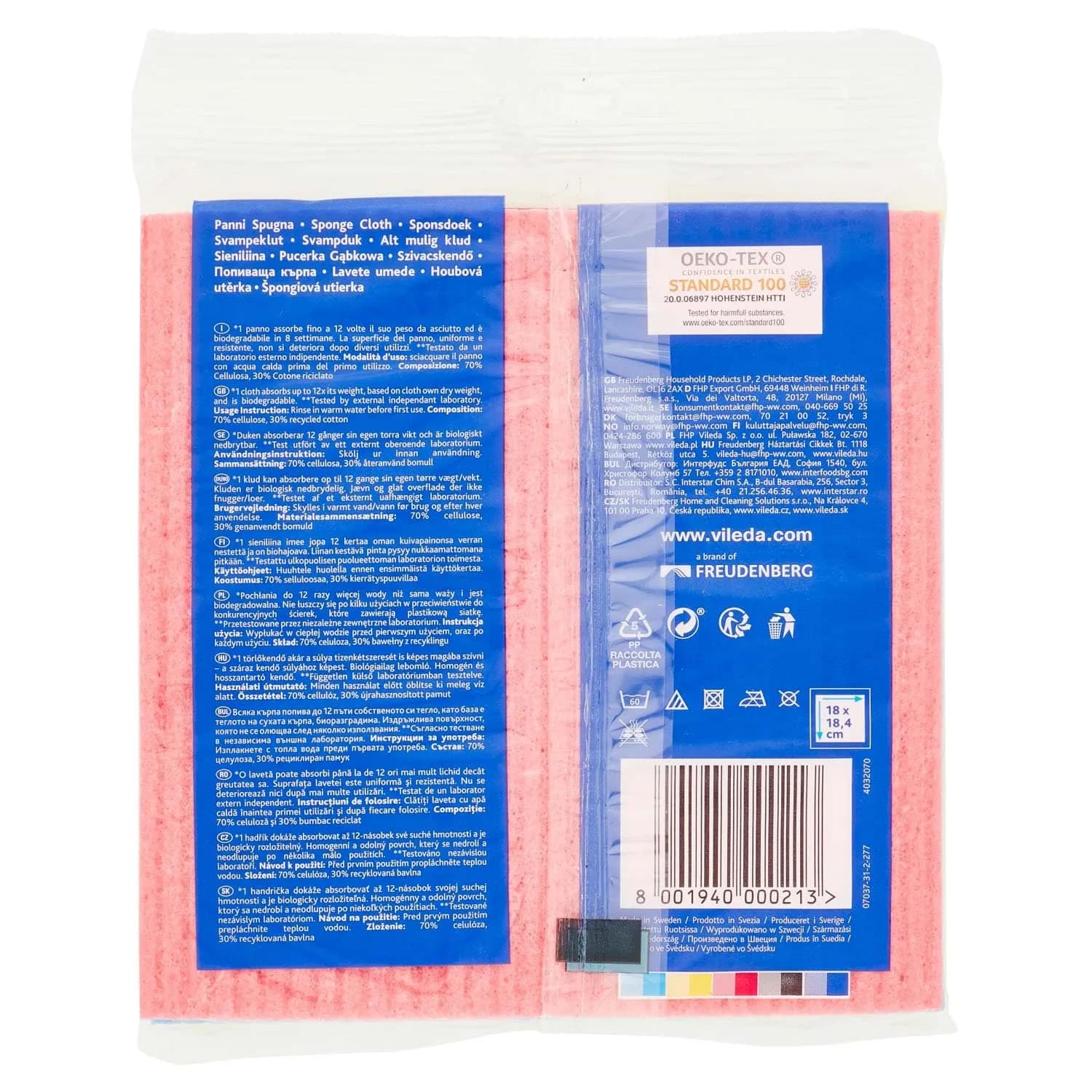 Vileda Super Absorbent Sponge Cloths 20cm x 18cm | 3 Wipes Per Pack | Natural Cellulose & Cotton - view 3
