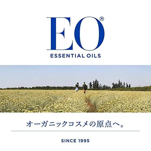 EO Organic Deodorant Spray Lavender 120ml (4 Fl Oz) | Certified Organic, Aluminum-Free thumbnail 1