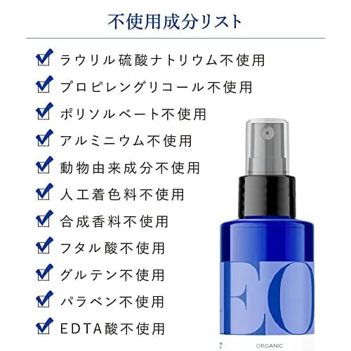 EO Organic Deodorant Spray Lavender 120ml (4 Fl Oz) | Certified Organic, Aluminum-Free thumbnail 2