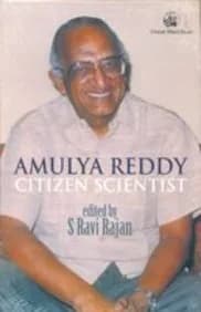 Amulya Reddy: Citizen Scientist Paperback | Ravi Rajan's Policy & Energy Analysis Reader thumbnail 1
