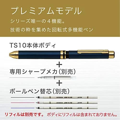 Zebra Sharbo X TS10 Multifunction Pen Main Unit, Dark Black | Customizable Writing Instrument with Smooth Ink Flow thumbnail 5