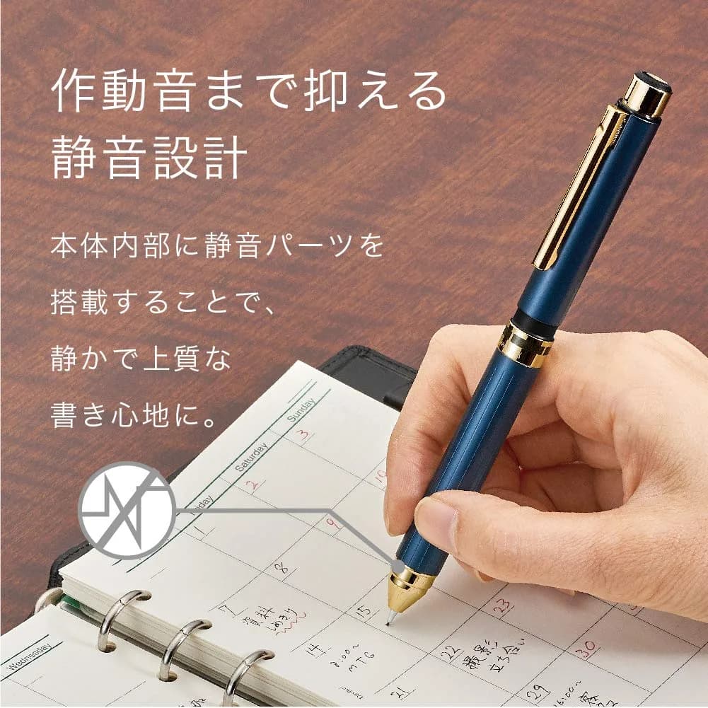 Zebra Sharbo X TS10 Multifunction Pen Main Unit, Dark Black | Customizable Writing Instrument with Smooth Ink Flow - view 6
