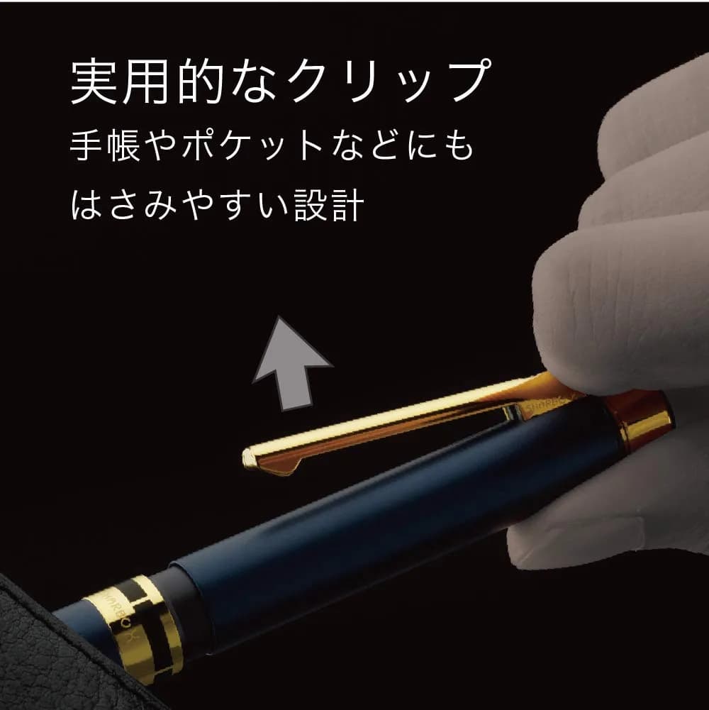 Zebra Sharbo X TS10 Multifunction Pen Main Unit, Dark Black | Customizable Writing Instrument with Smooth Ink Flow - view 8