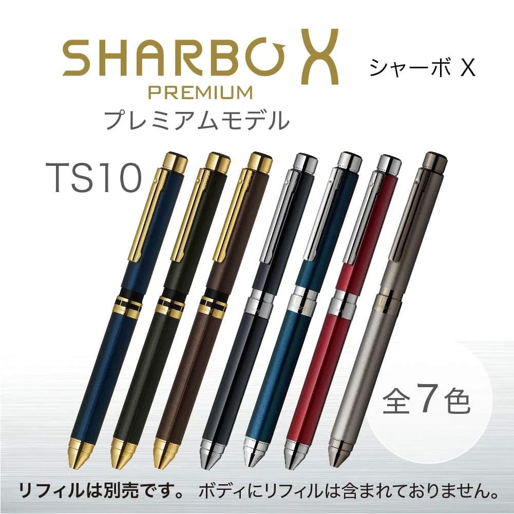 Zebra Sharbo X TS10 Multifunction Pen Main Unit, Dark Black | Customizable Writing Instrument with Smooth Ink Flow - view 2