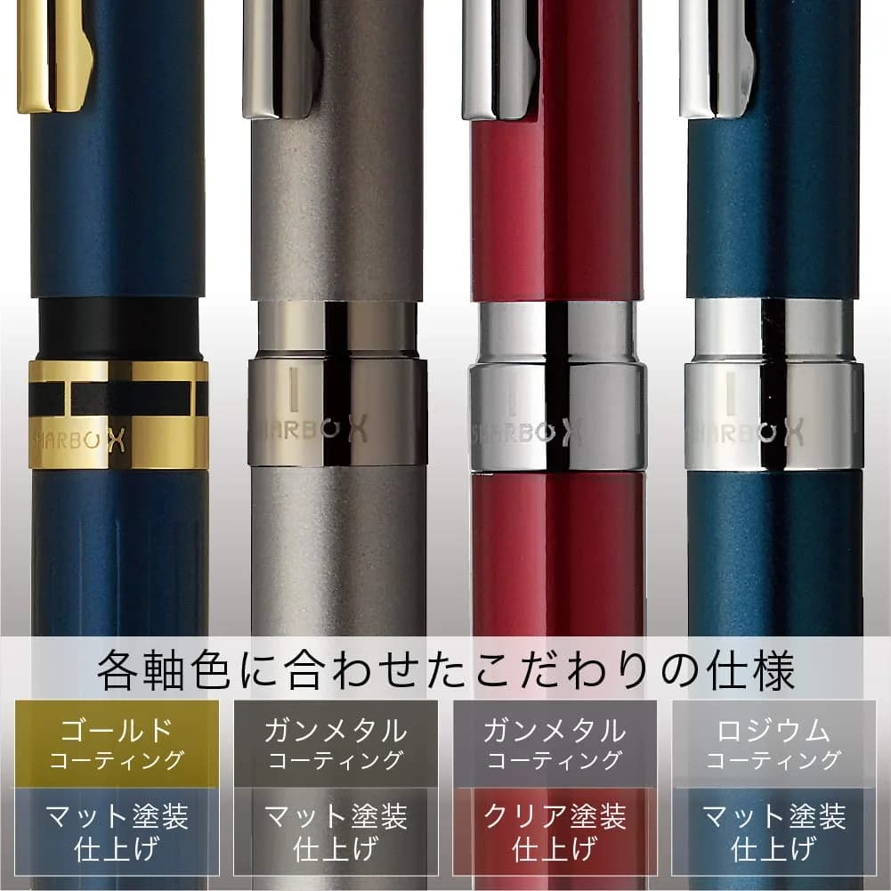 Zebra Sharbo X TS10 Multifunction Pen Main Unit, Dark Black | Customizable Writing Instrument with Smooth Ink Flow - view 3