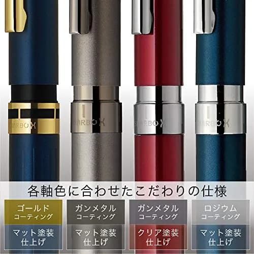 Zebra Sharbo X TS10 Multifunction Pen Main Unit, Dark Black | Customizable Writing Instrument with Smooth Ink Flow thumbnail 3