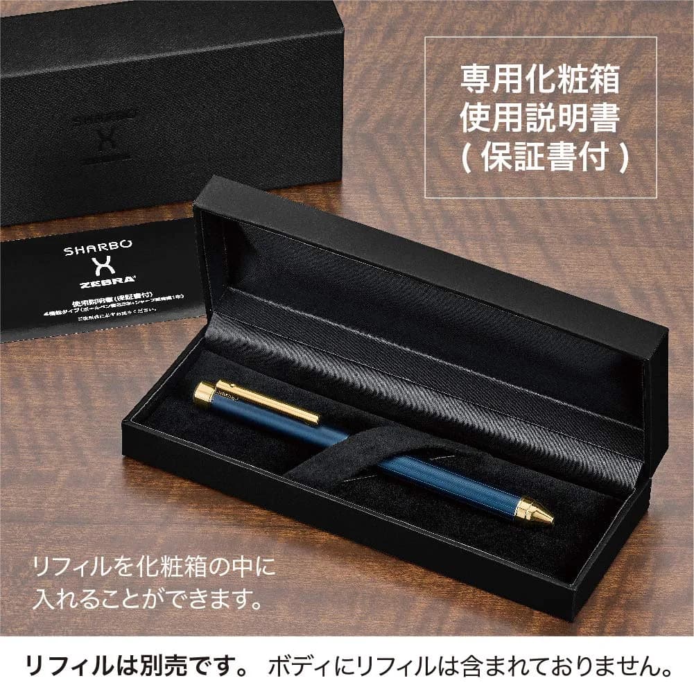 Zebra Sharbo X TS10 Multifunction Pen Main Unit, Dark Black | Customizable Writing Instrument with Smooth Ink Flow - view 4