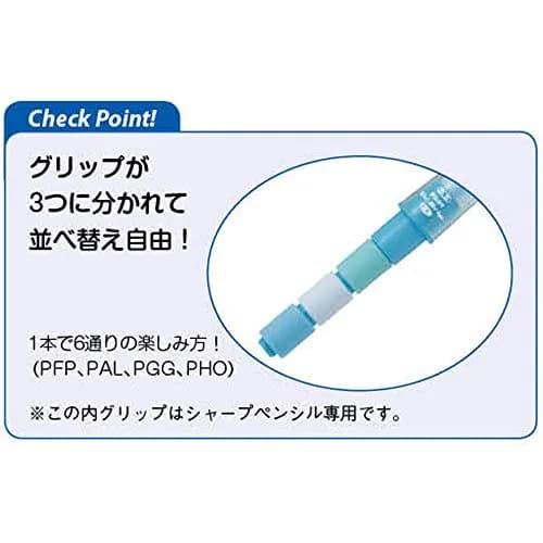 PILOT Dr. Grip CL Play Boarder Mechanical Pencil 0.5mm Aqua Blue | Smooth Writing for Students & Professionals thumbnail 3