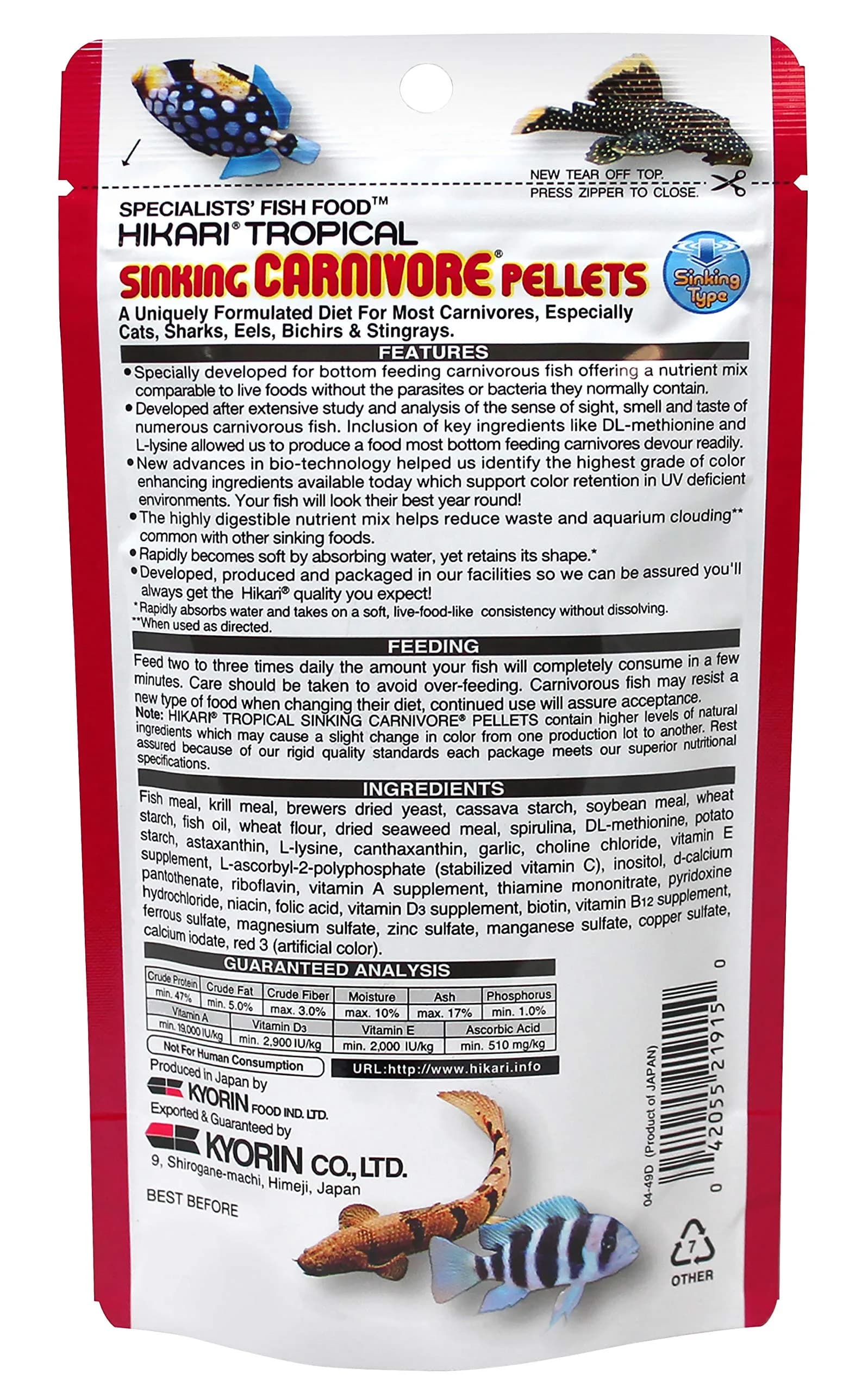 Hikari Sinking Carnivore Pellets for Pets, 74g (2.61 oz) | Balanced Diet for Large Carnivorous Fish - view 2