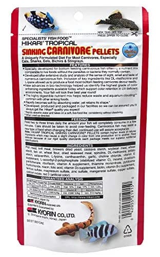 Hikari Sinking Carnivore Pellets for Pets, 74g (2.61 oz) | Balanced Diet for Large Carnivorous Fish thumbnail 2
