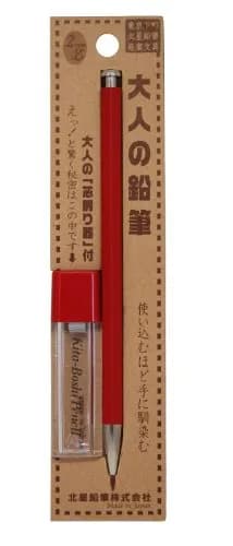 北星鉛筆 Kitaboshi 2.0mm Mechanical Pencil, Madder Barrel, With Lead Sharpener, #1 B, Black Lead | Classic Wooden Feel thumbnail 1