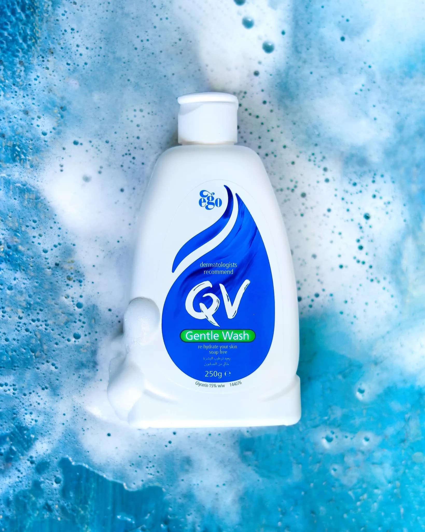 QV Gentle Wash 250ml (8.45 Fl Oz) | Hydrating Soap-Free Cleanser for Sensitive Skin - view 2