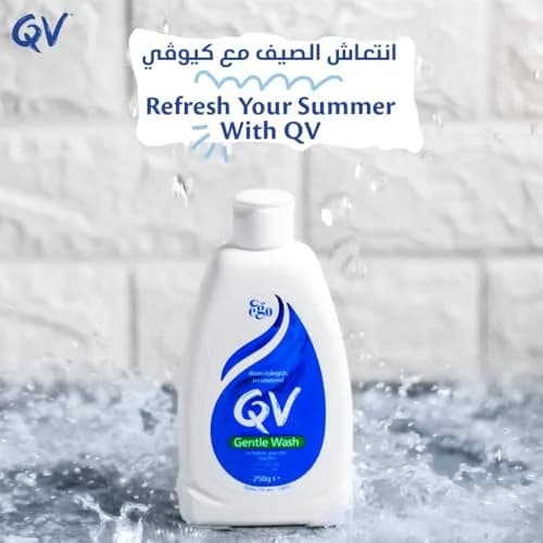 QV Gentle Wash 250ml (8.45 Fl Oz) | Hydrating Soap-Free Cleanser for Sensitive Skin thumbnail 3