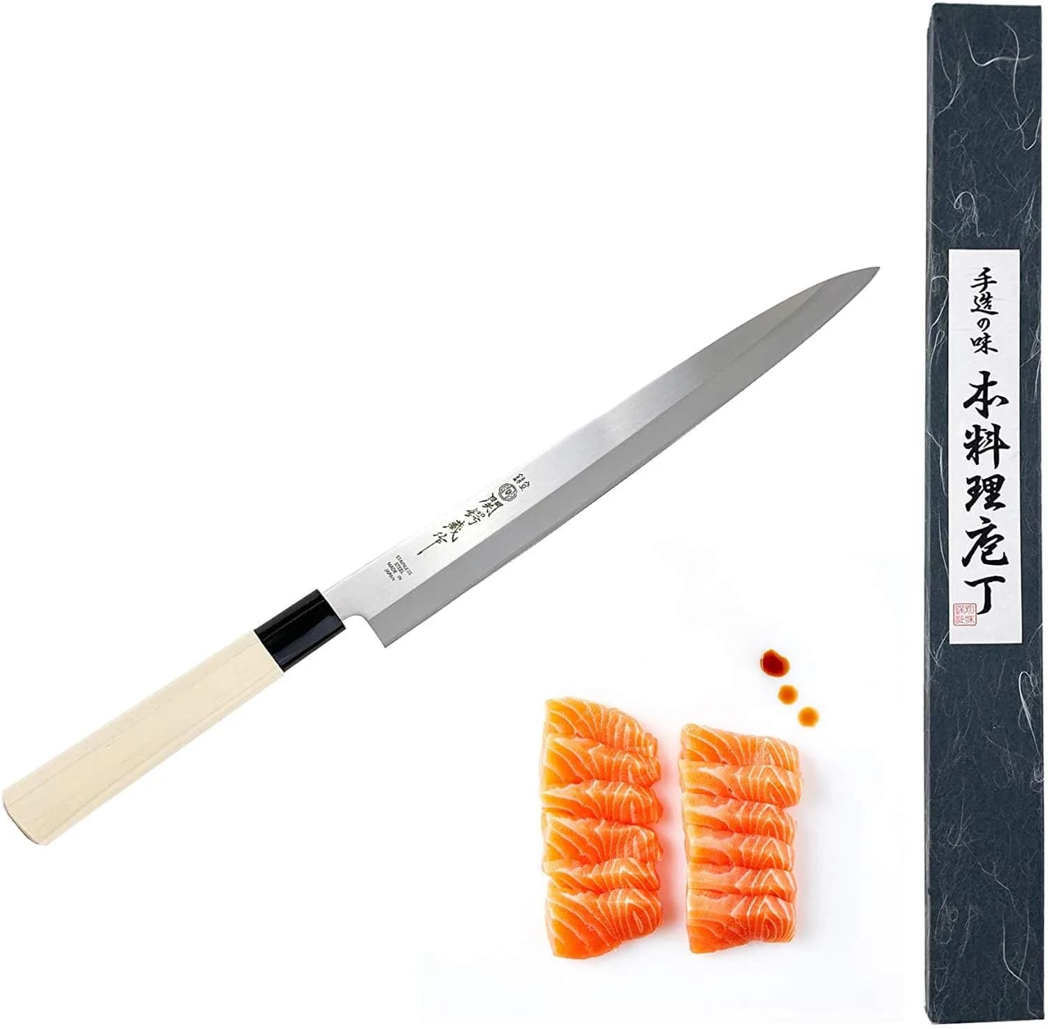 JapanBargain Sushi Sashimi Knife 11.75 inch | High Carbon Stainless Steel Japan-made — 11.8"