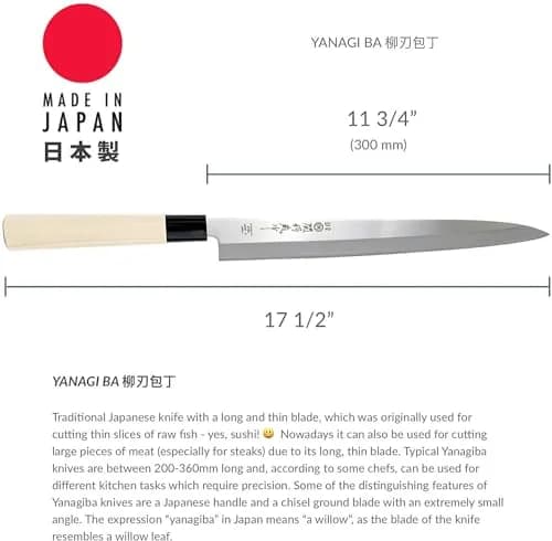 JapanBargain Sushi Sashimi Knife 11.75 inch | High Carbon Stainless Steel Japan-made thumbnail 3