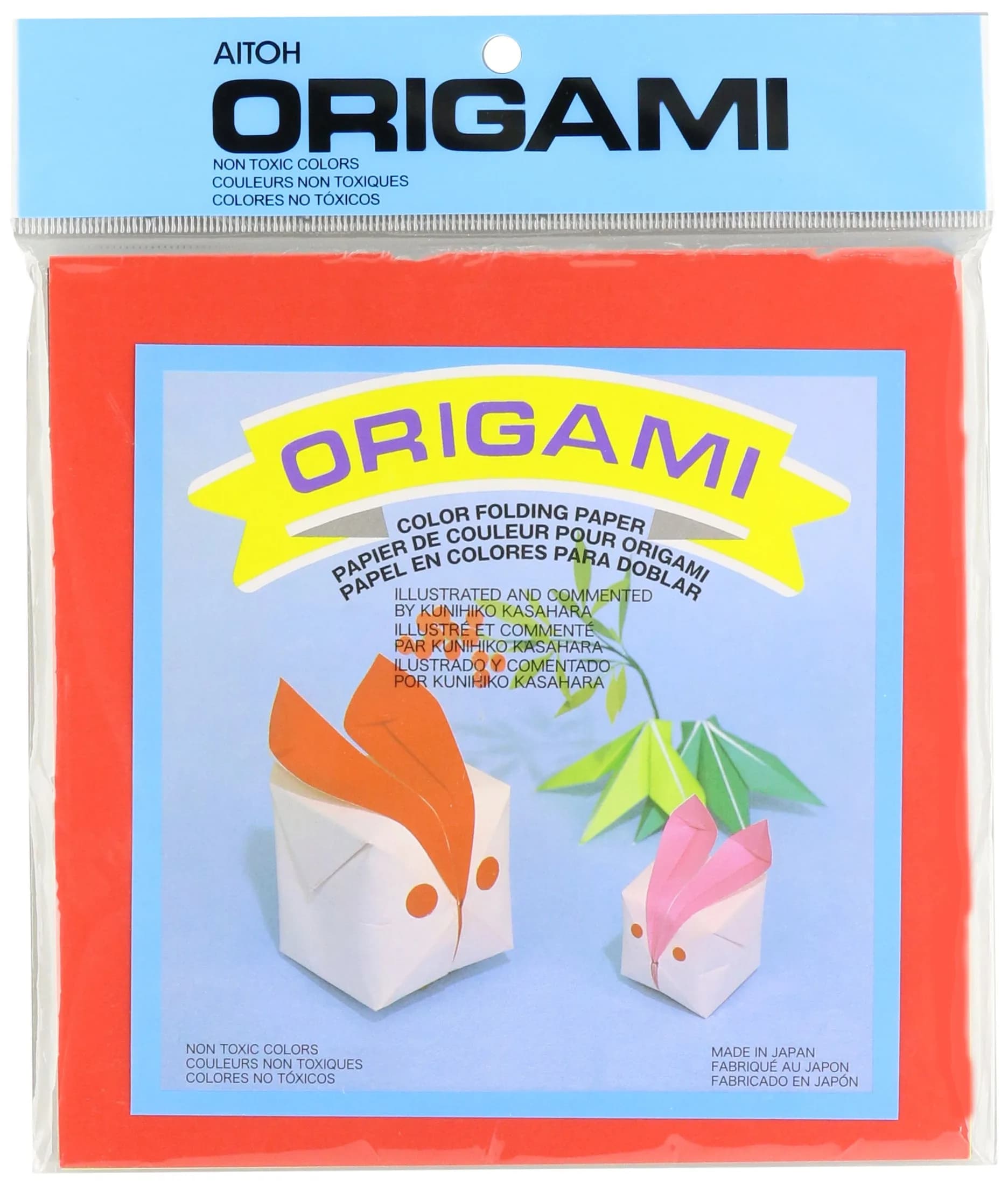 Aitoh Assorted Colors Origami Paper 7"x7" (100 Sheets) | Japanese Craft Paper for Beginners